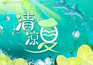 穿搭简介怎么写